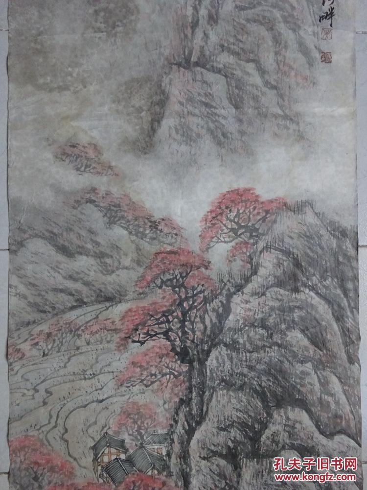 名人书画作品---吴显刚(国画山水)【保真】