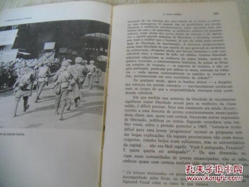 p4YBAFhSJeCAZDMiAACm-tD9a5I213_n.jpg