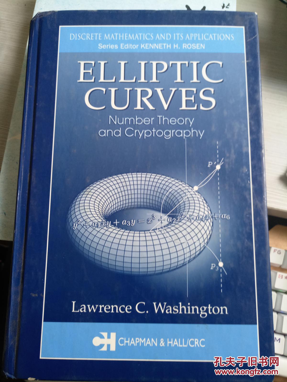 elliptic curves: number theory and cryptography