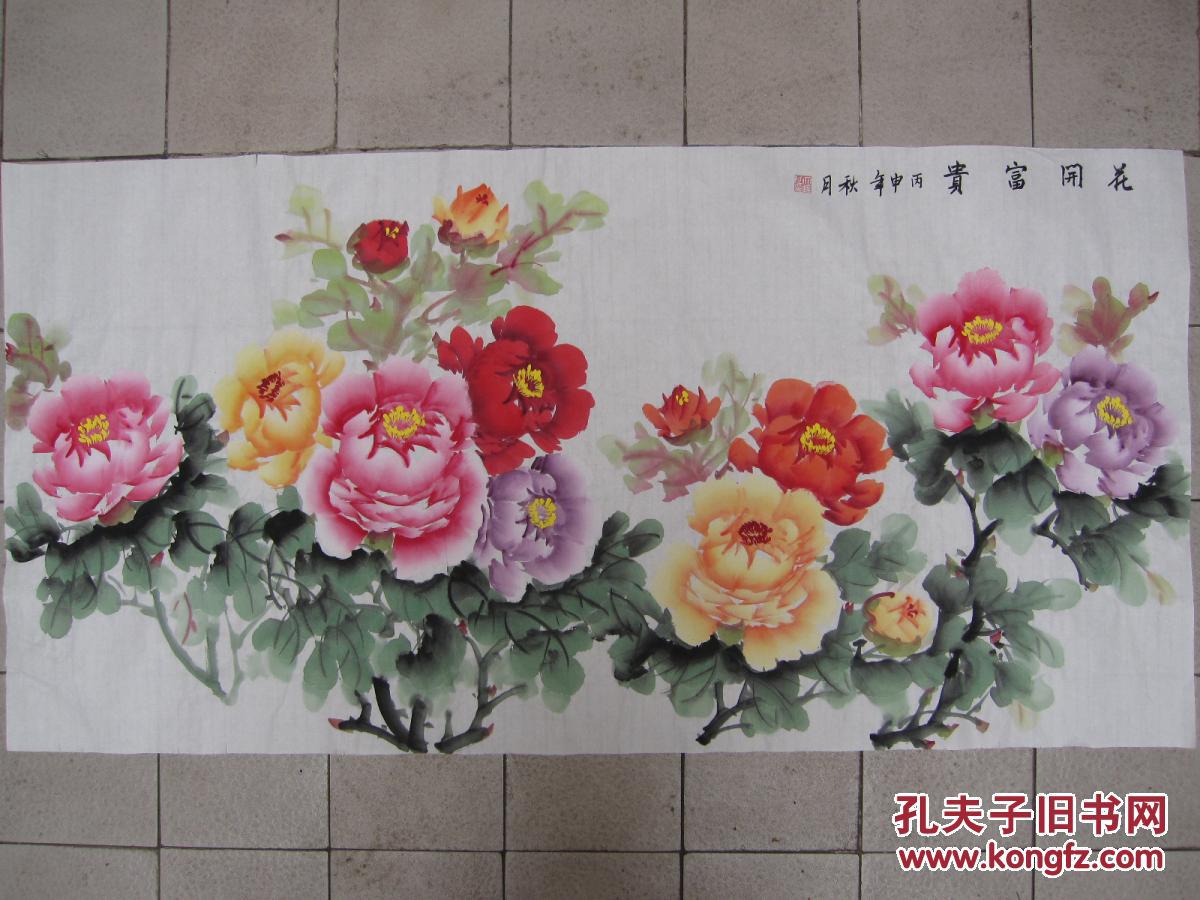 国画牡丹(四尺) 拍品编号:25281037