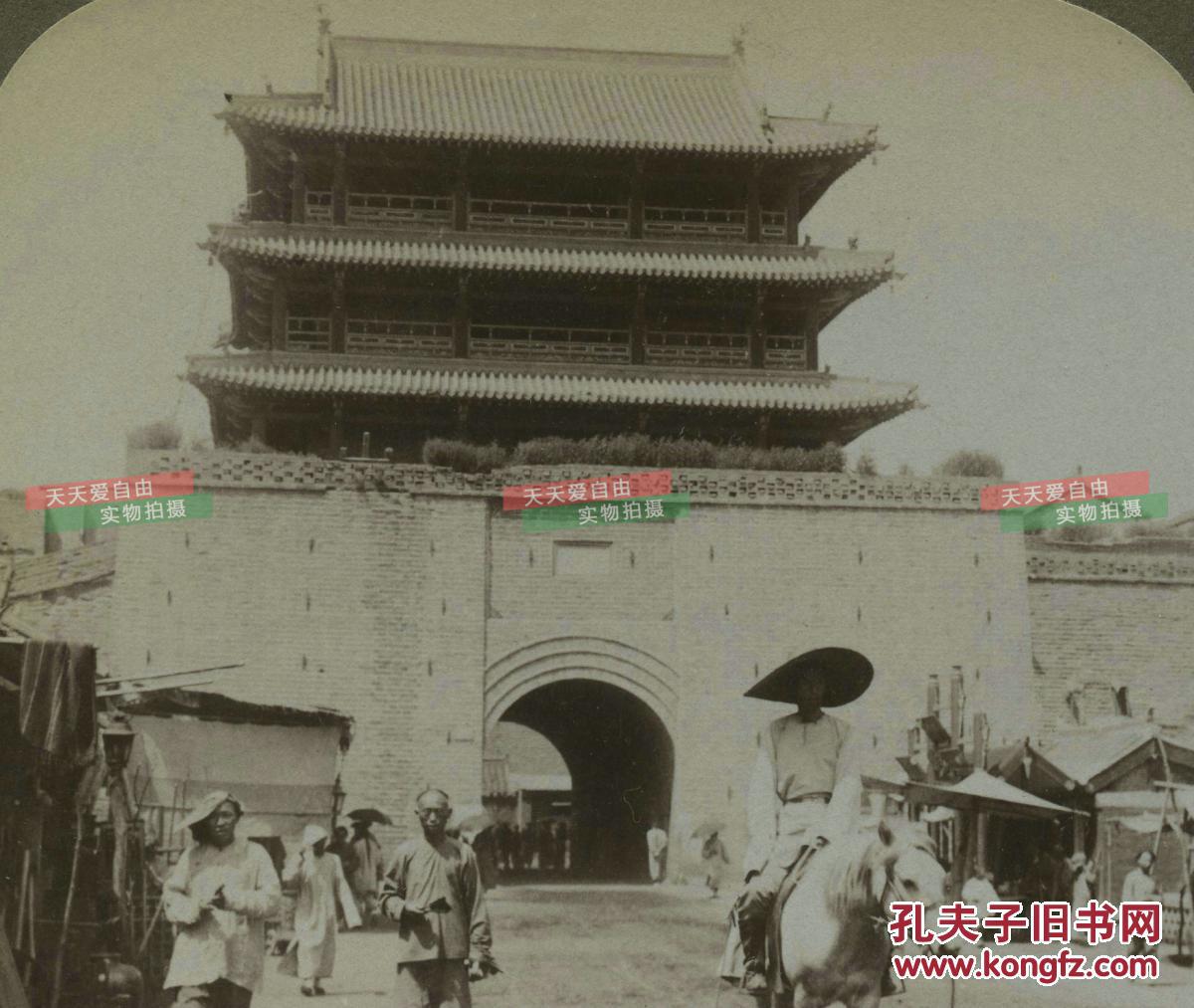 沈阳奉天的保存尚完好的古城墙城门,是大西门(怀远门)或大东门(抚近门