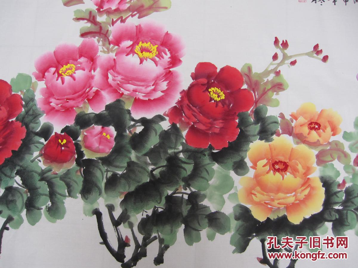 国画牡丹(四尺国色天香图 拍品编号:25281022