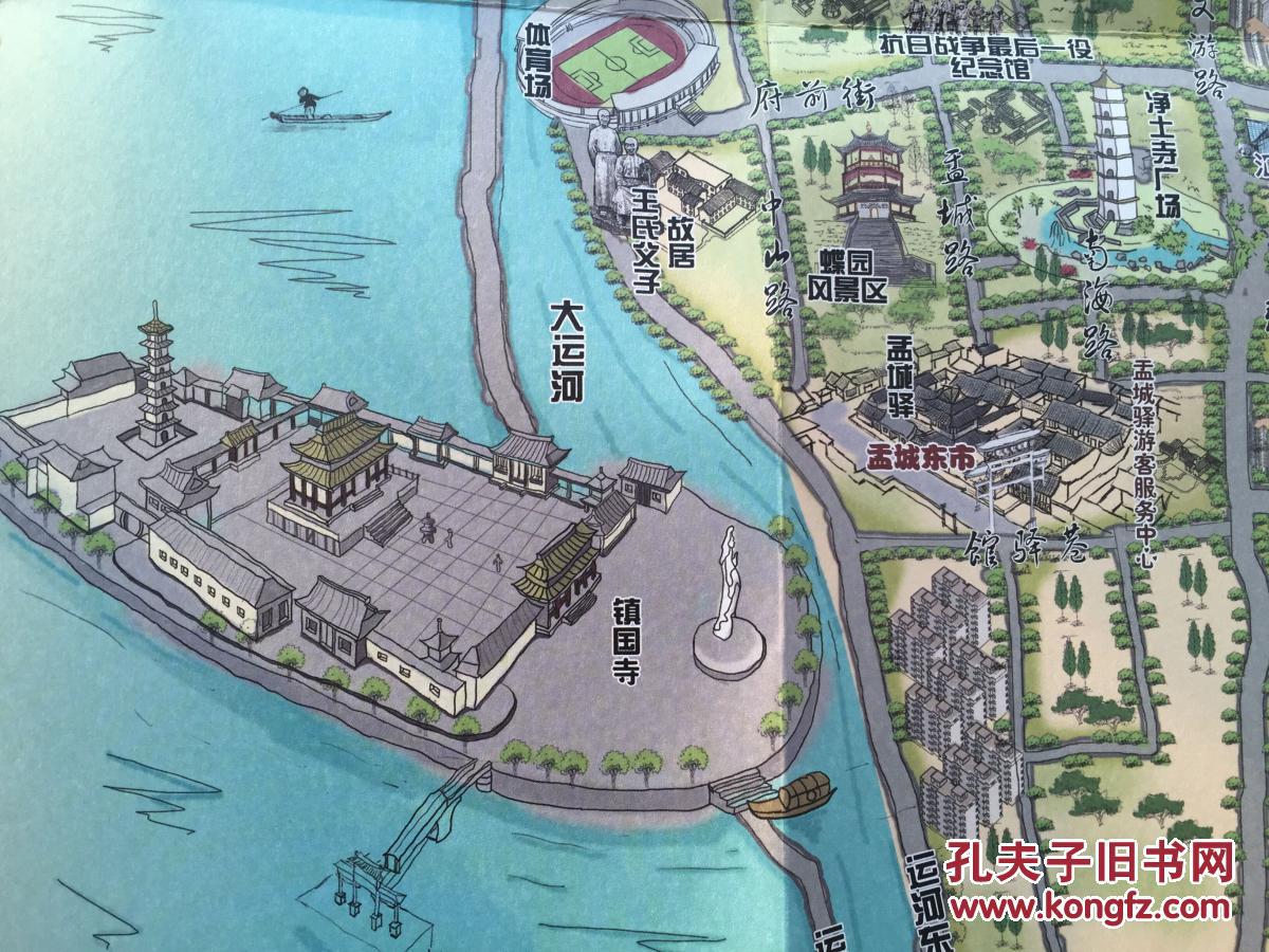 高邮旅游 手绘地图 高邮地图 高邮市地图 扬州地图