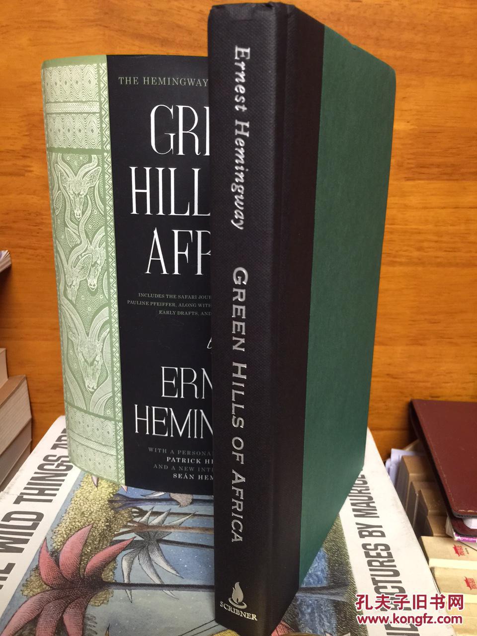 green hills of africa: the hemingway library edition - 非洲的