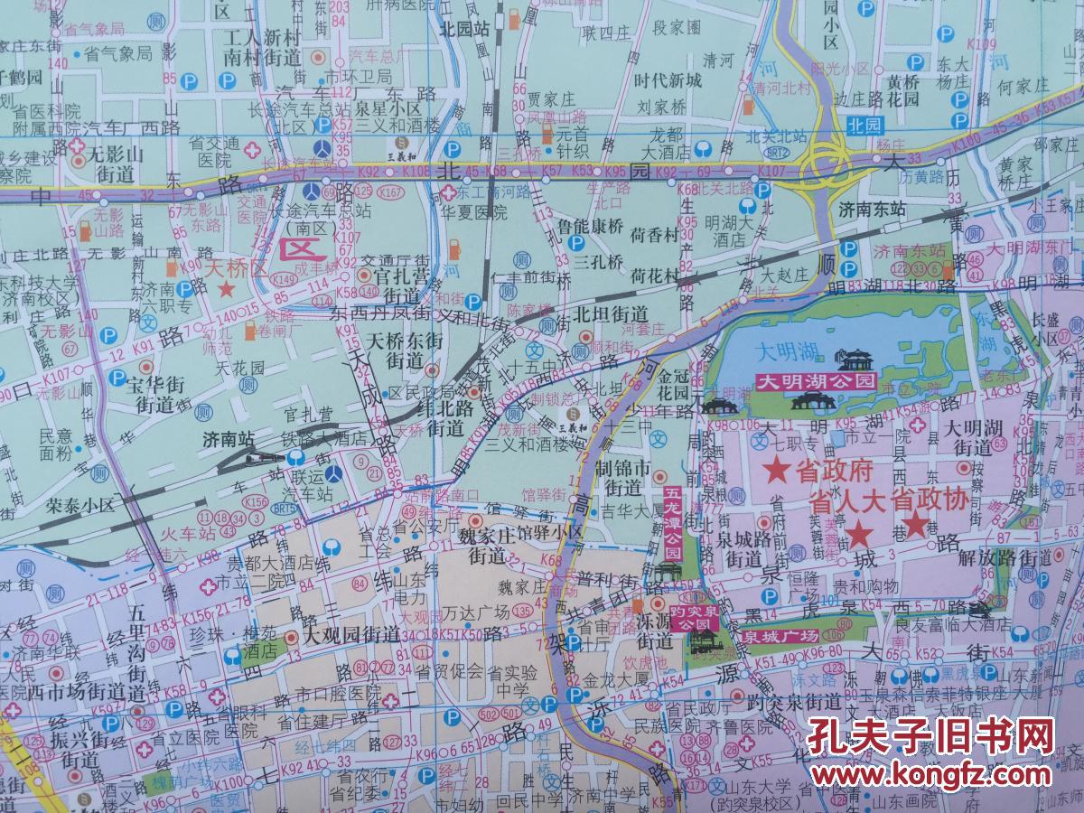 济南市交通旅游图2017年济南地图济南市地图济南交通图
