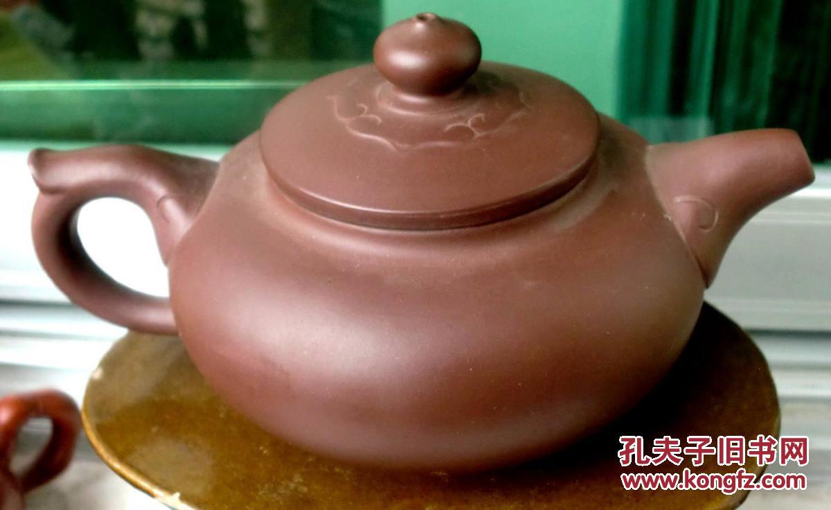 老藏家流岀 欣梅制陶款 精美《老紫砂壶》尺寸最大直径16cm高11cm