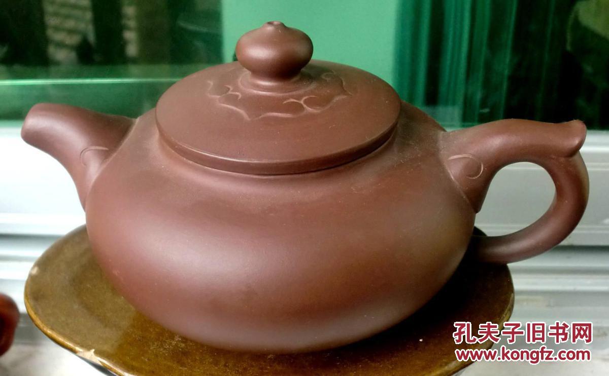 老藏家流岀 欣梅制陶款 精美《老紫砂壶》尺寸最大直径16cm高11cm