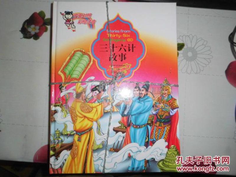 p4YBAFe1RJyAbTpXAAMjuHbkeNE554_n.jpg
