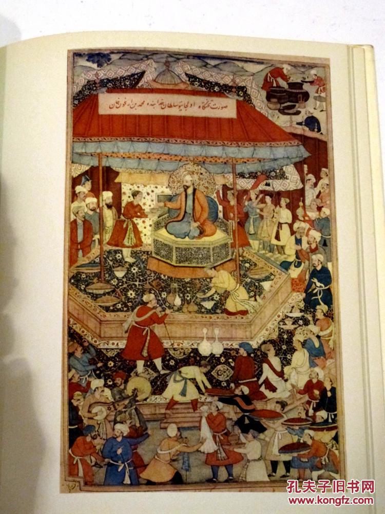 布面精装/彩色插图本伊朗皇家图书馆藏1596年拉希杜丁