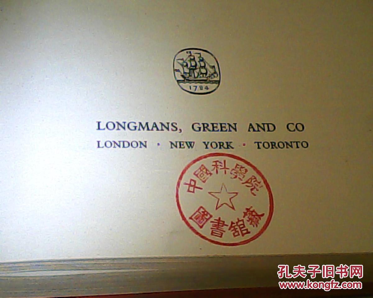 practicalbotany1952出版精装中国科学院图书馆藏书大红印章
