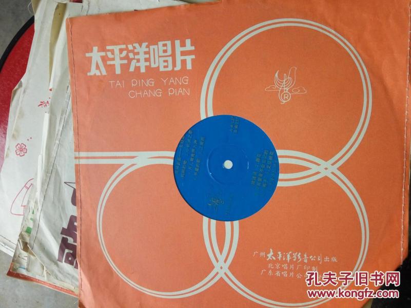妈妈的吻歌曲简谱_妈妈的吻简谱(3)