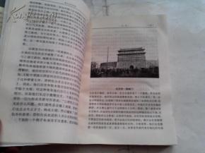 佬国人口_人口普查