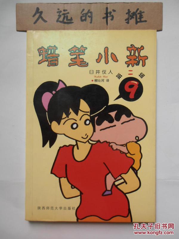 p4YBAFmjToiAQN5_AAG2qAyo0bg280_n.jpg