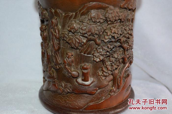 竹根雕香山九老笔筒雕工细腻包浆古润值得入手