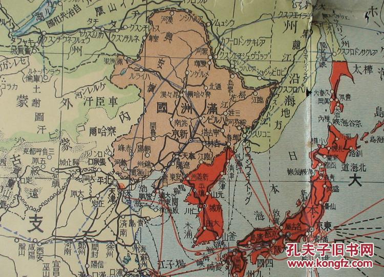 列国陆海空军事势力比较图!)特大版幅! 珍稀民国老地图!侵华之史证!