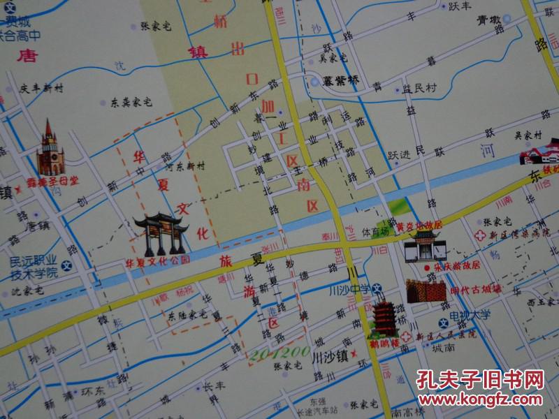 上海外高桥保税区经济总量_上海外高桥保税区图片(2)