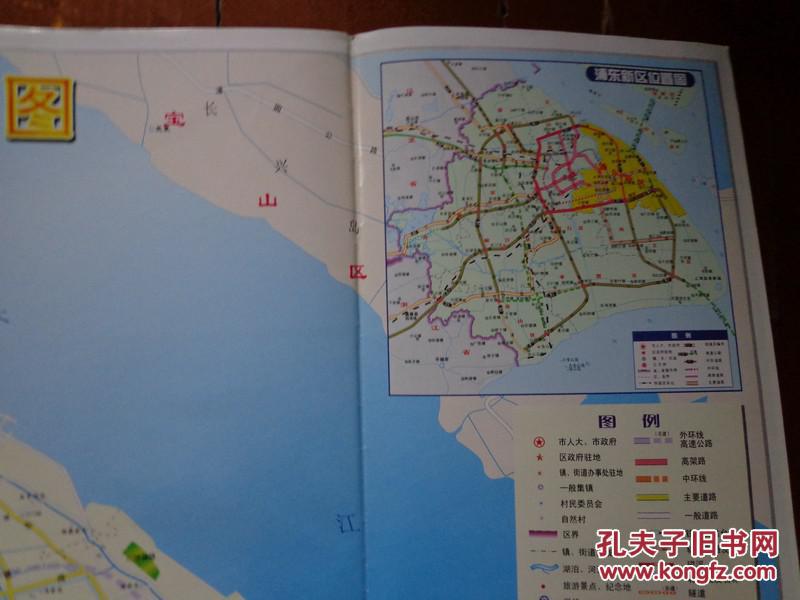 上海外高桥保税区经济总量_上海外高桥保税区图片(2)