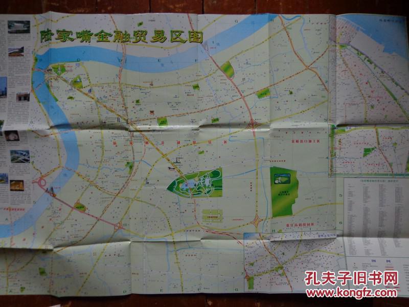 上海外高桥保税区经济总量_上海外高桥保税区图片(2)
