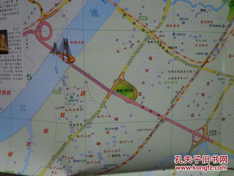 上海外高桥保税区经济总量_上海外高桥保税区图片(2)