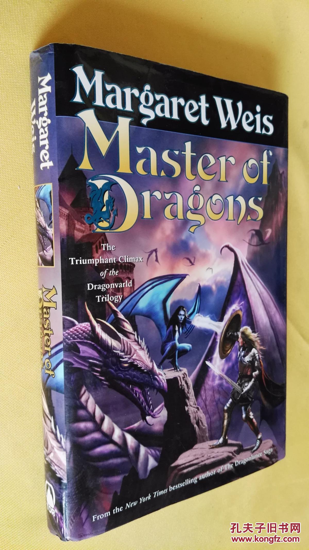 英文原版 玛格丽特魏丝 《龙》Master of Drago