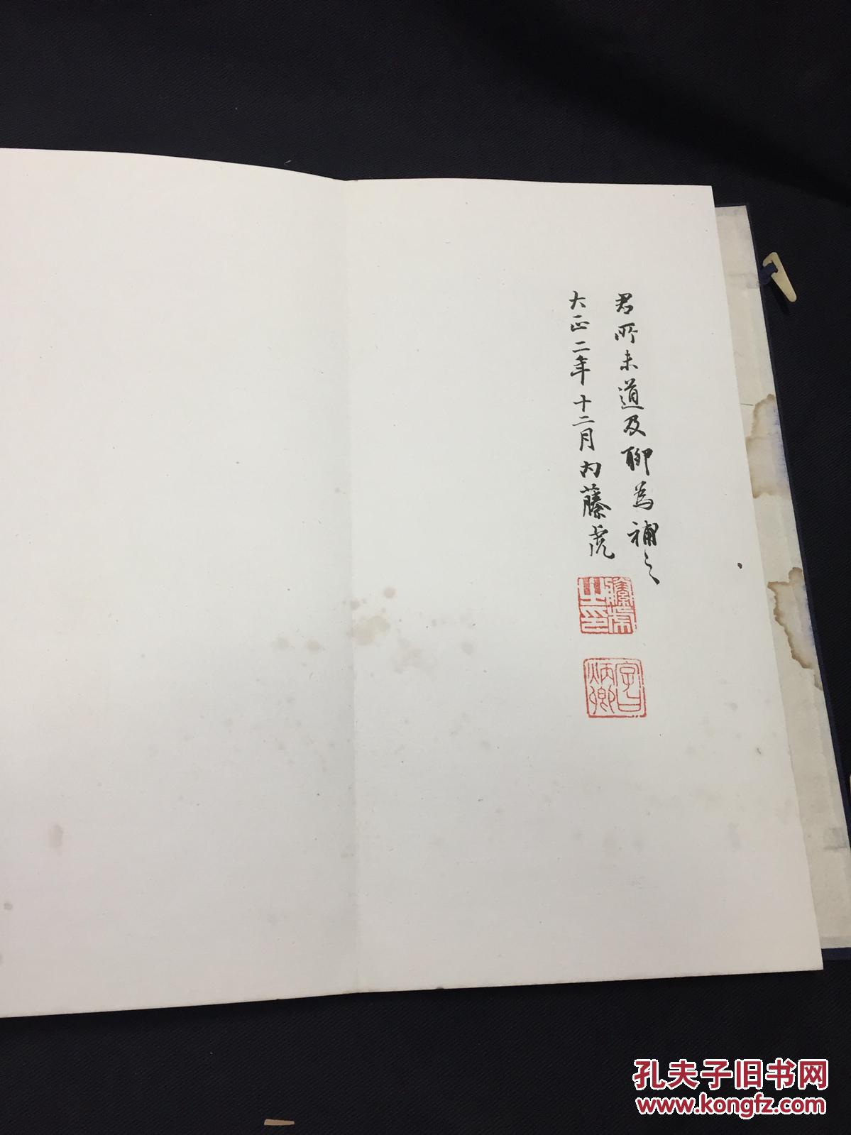 崔氏人口有多少_吉林有多少人口(3)