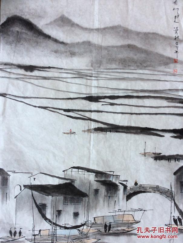 苏州著名画家 杨明义《烟雨江南》画芯 江南水乡