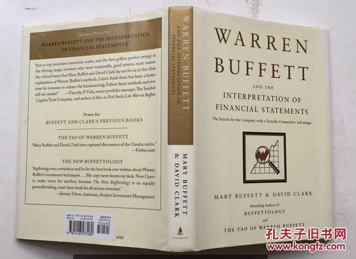 英文warren buffett and the interpretation of financial