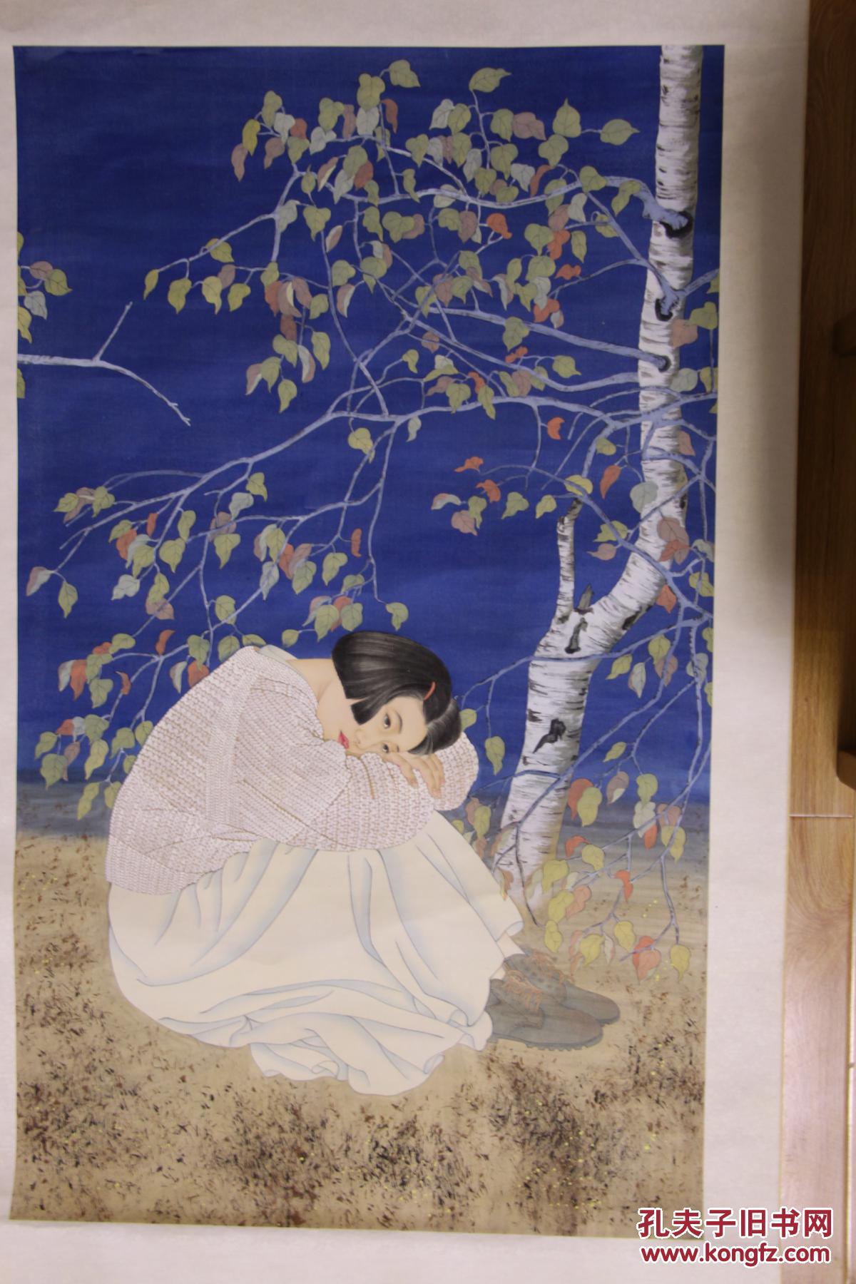 何家英工笔绢本《秋冥》