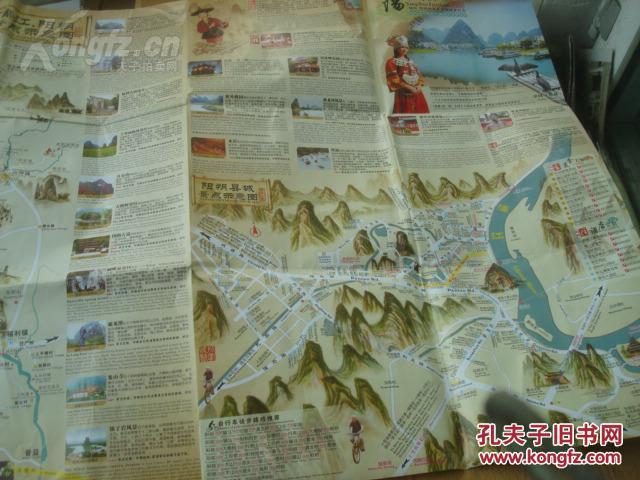桂林市旅游图 桂林旅游景点分布图 阳朔县城景点分布图 漓江·阳朔
