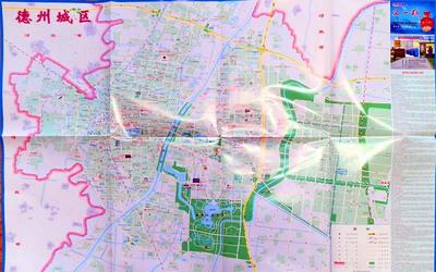 2017年最新正版德州市交通旅游地图 德州市地图