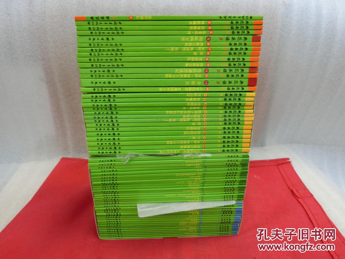 典范英语【6(18册全无盘),7(18册全有盘),8(14册全有盘),9(14册全有盘