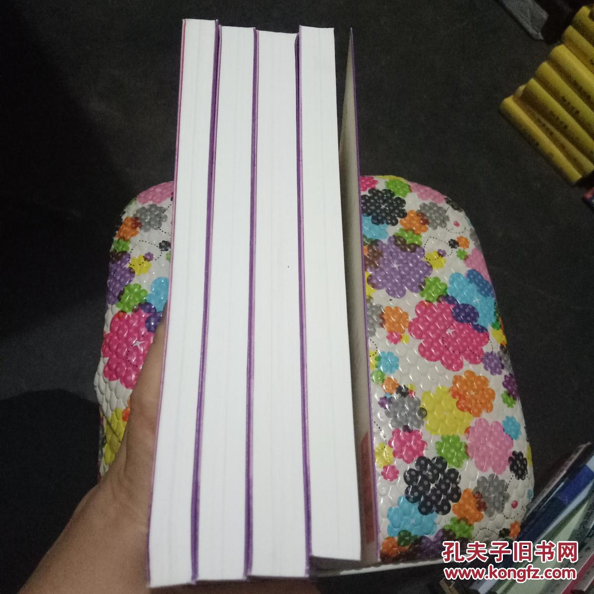 【图】古龙文集:七种武器(套装4部曲)古龙四大