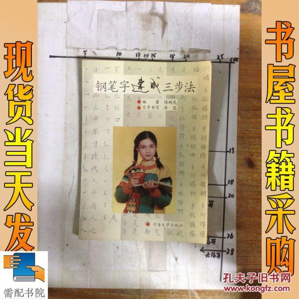 文学类书籍_畅销文学书_经典文学作品_国外文