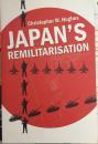 Japan's Remilitarisation
