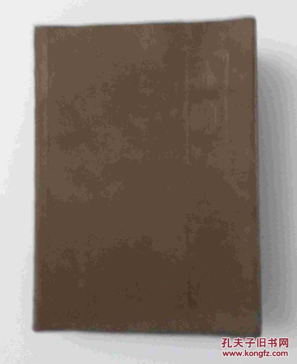 赤脚医生手册(1969年版)