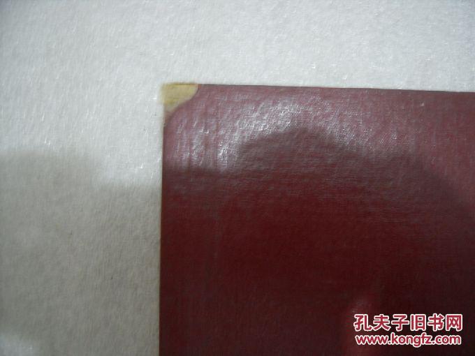 人口普查手_人口普查手绘画(2)