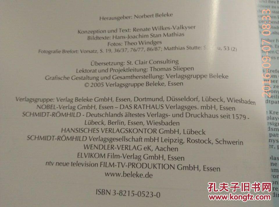 belle简谱_儿歌简谱(2)