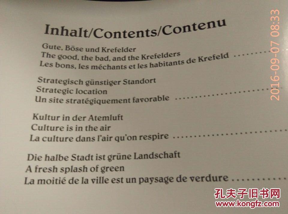 belle简谱_儿歌简谱(2)