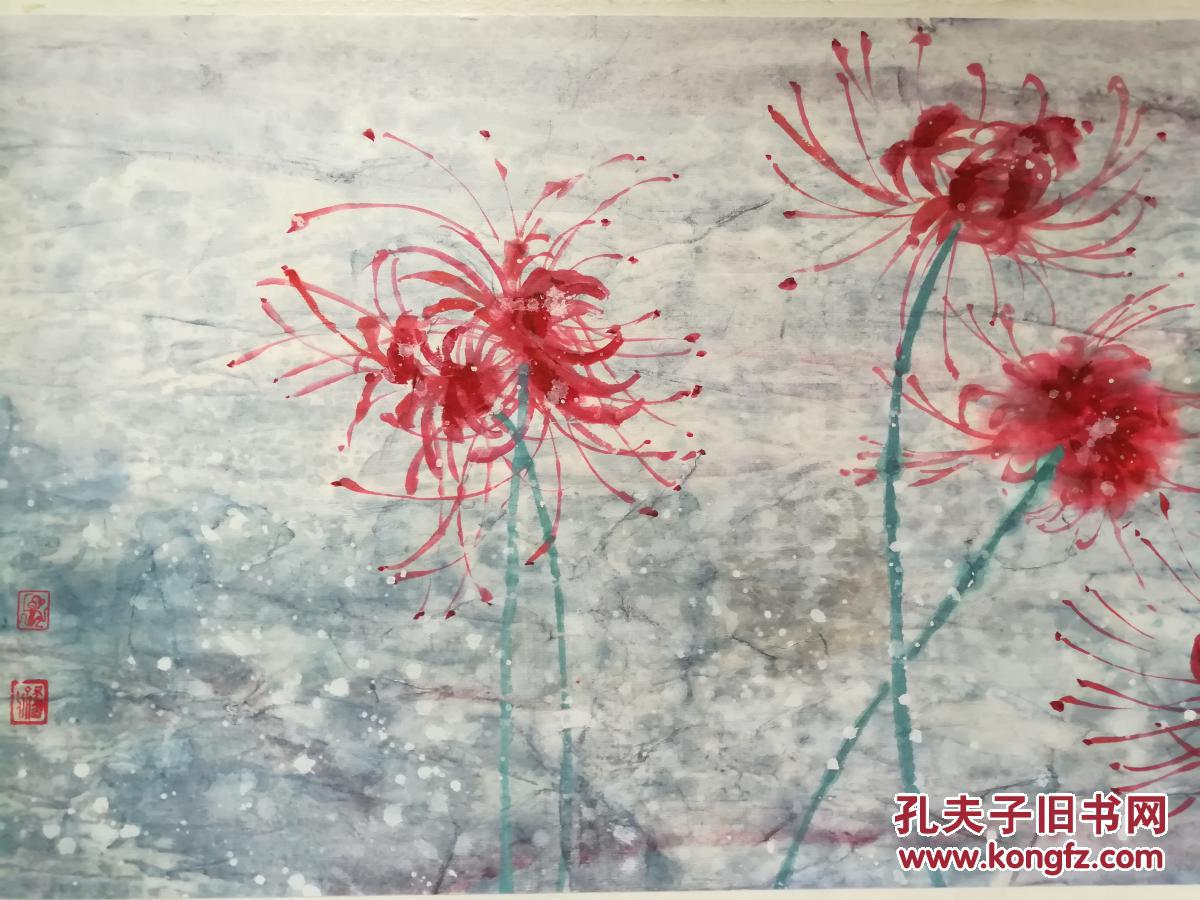 释延达72x33精品花卉 彼岸花