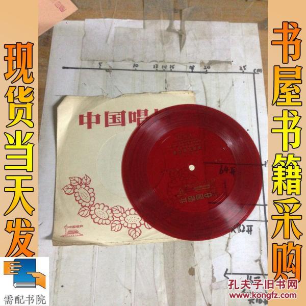工农齐武装简谱_工农齐武装 手风琴简谱系列63