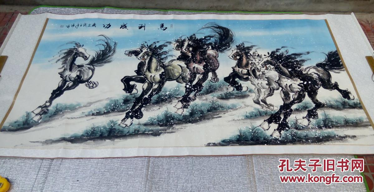 河南省书协学术委员会委员,河南省书 画院特聘书画家,张啸 画马 作品