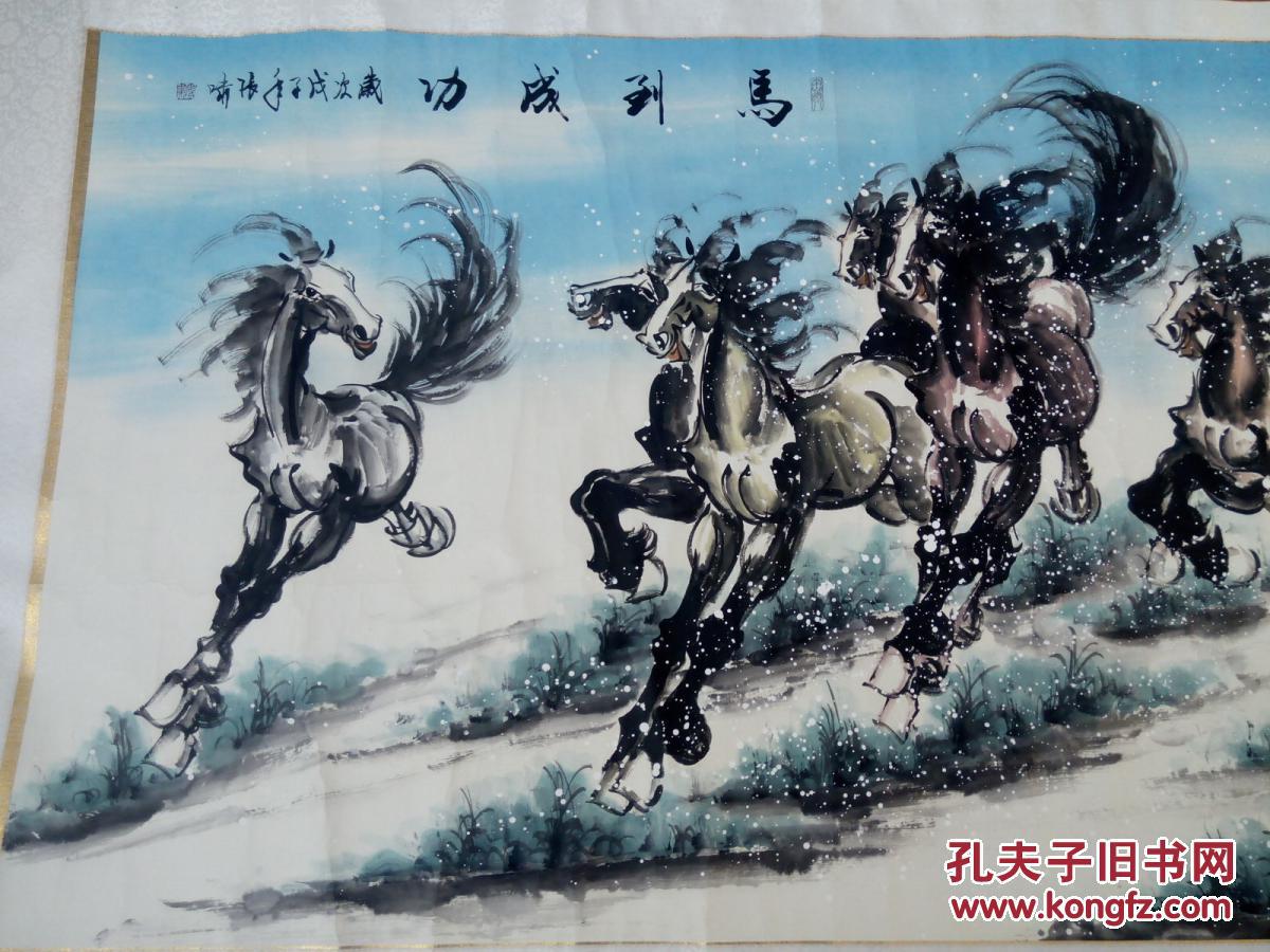 河南省书协学术委员会委员,河南省书 画院特聘书画家,张啸 画马 作品