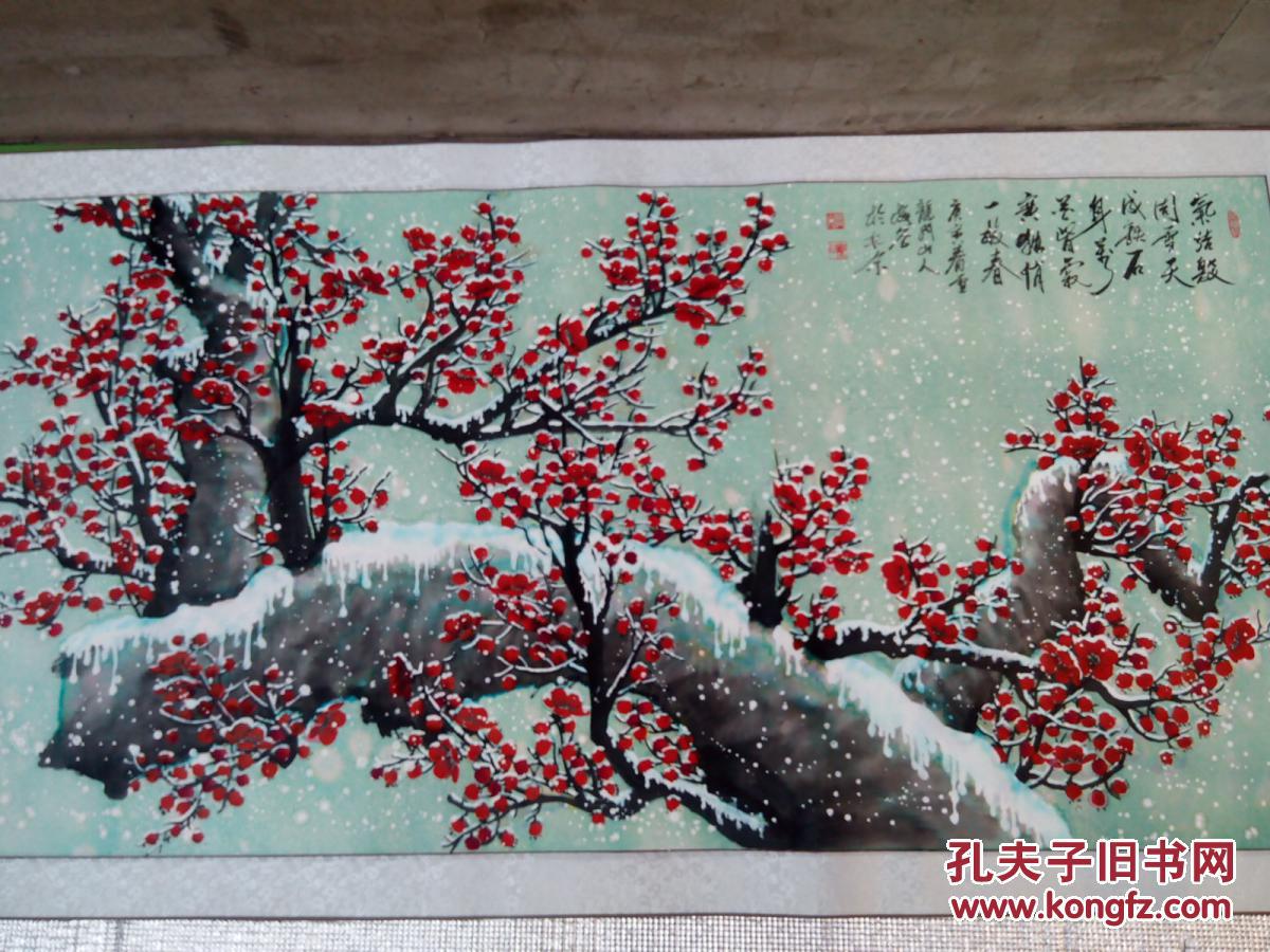 龙门山人吴梅谷--中国当代书画大师作品梅花一幅 拍品编号:26221583