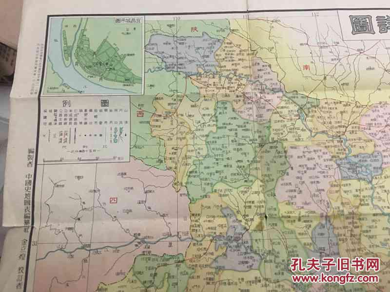 民国湖北各县人口_民国湖北分县地图
