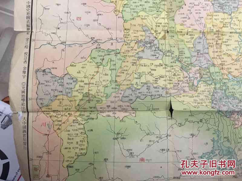 民国湖北各县人口_民国湖北分县地图