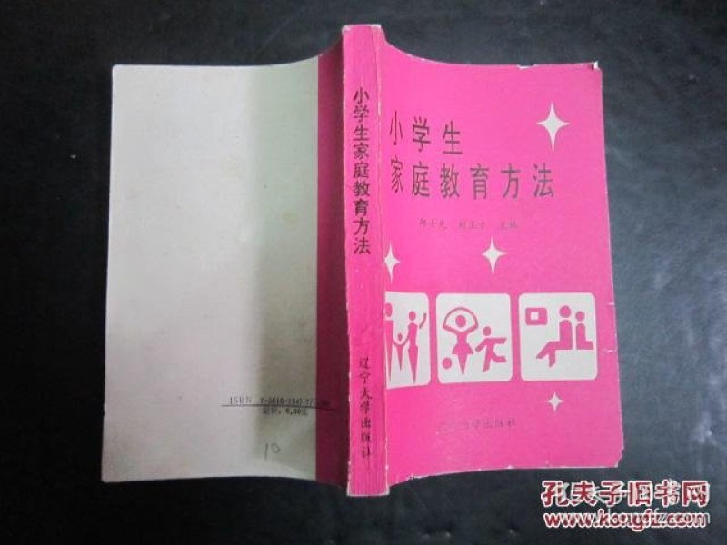 p4YBAFlNzQCAXMcvAABq8sCrIWE077_n.jpg