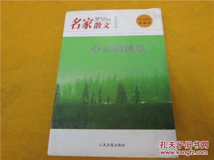 p4YBAFgq8jCALDN-AAHMkxIG-DY235_b.jpg