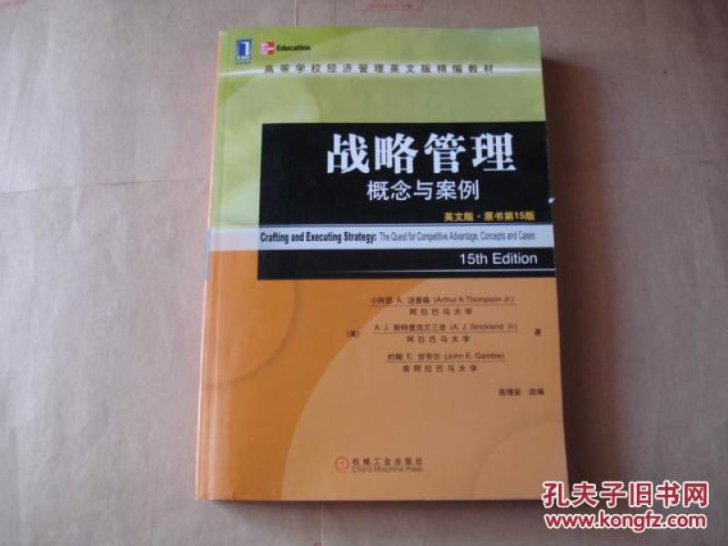 p4YBAFj6zXGARUe0AABpk-Uih6s505_n.jpg
