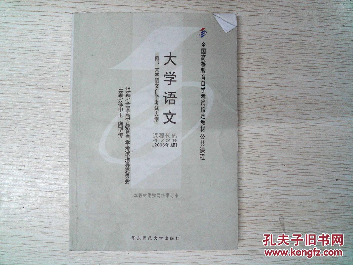 p4YBAFjCPdCAGRKMAASNU_h6xkk056_b.jpg