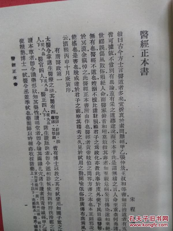 伊丽莎白婚纱影楼